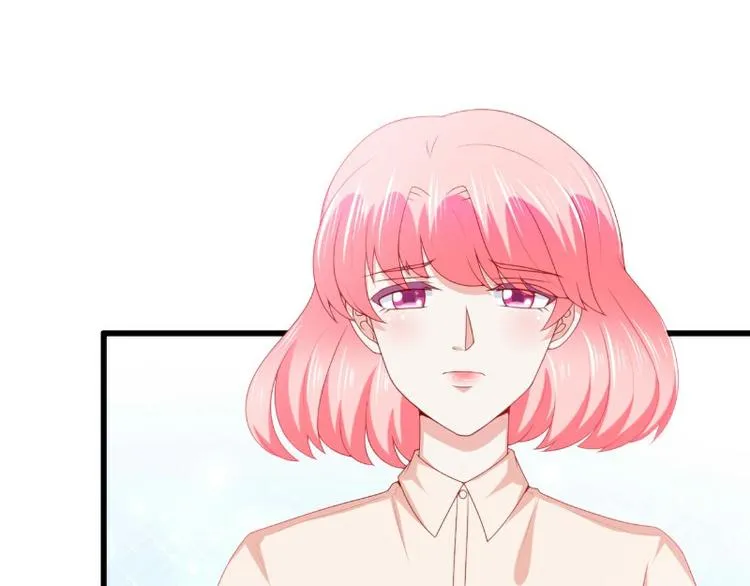 第120话 她到底受了多少委屈 第18页