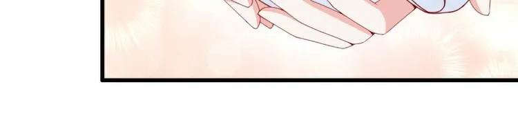 第120话 她到底受了多少委屈 第24页