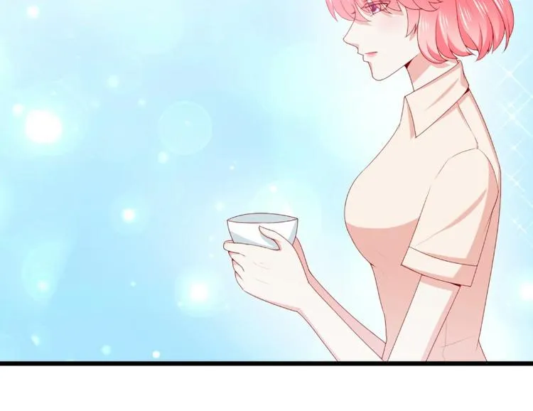 第120话 她到底受了多少委屈 第26页