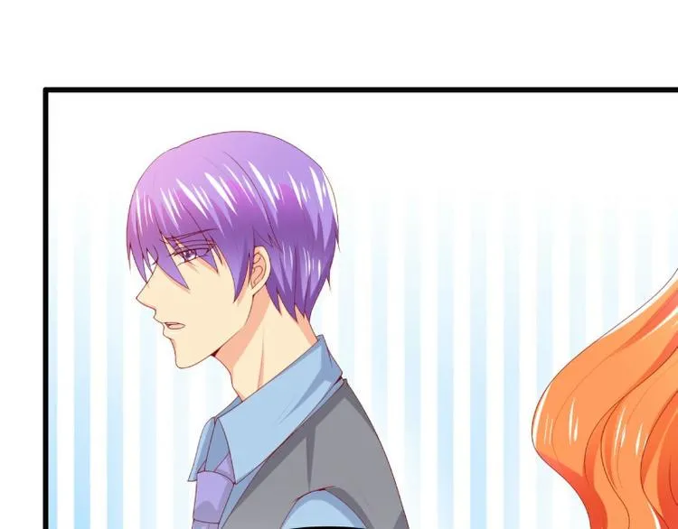 第120话 她到底受了多少委屈 第41页