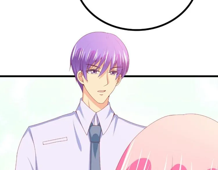 第120话 她到底受了多少委屈 第46页