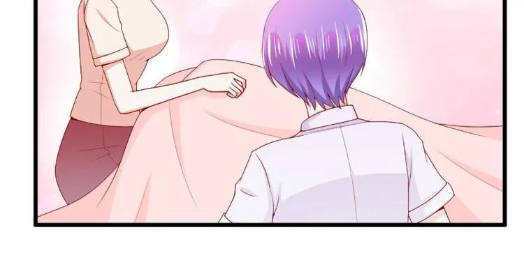 第119话 愿意听听我的故事吗 第4页