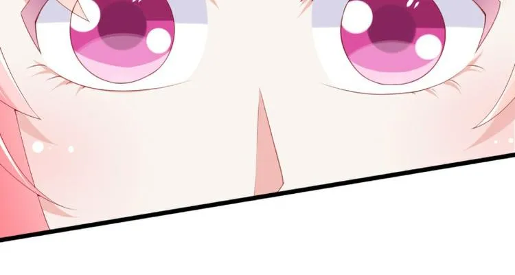 第118话 舒晗又晕了 第11页