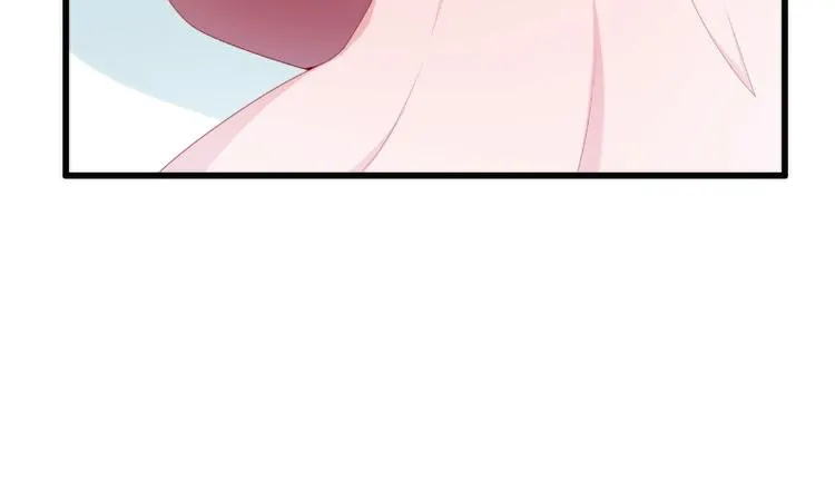 第118话 舒晗又晕了 第14页