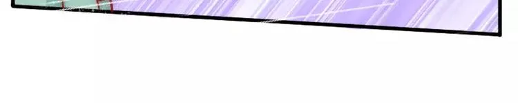 第4话 一千条条约 第35页