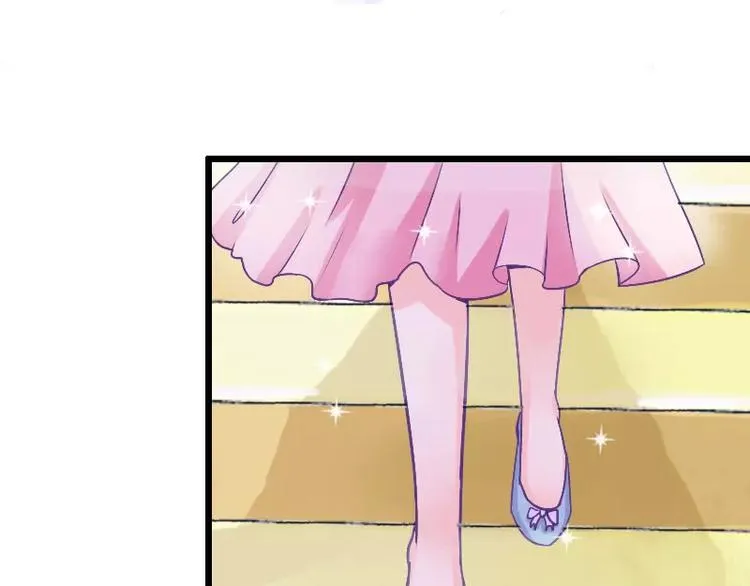 第7话 度蜜月 第25页