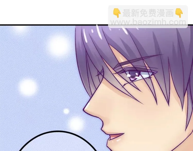 第9话 她是谁？ 第19页