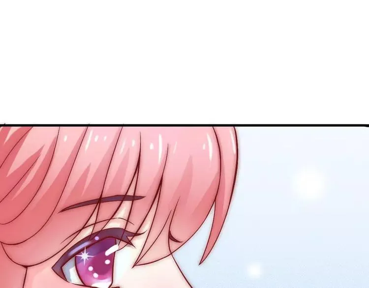 第9话 她是谁？ 第21页