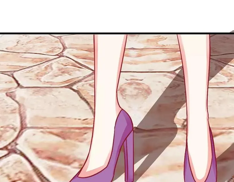 第9话 她是谁？ 第37页