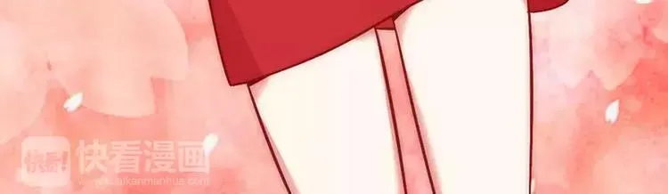 第9话 她是谁？ 第44页