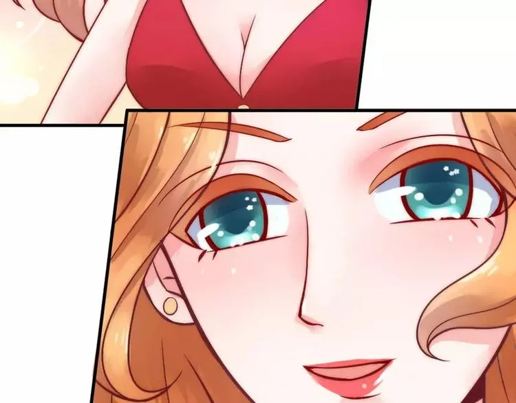 第9话 她是谁？ 第48页