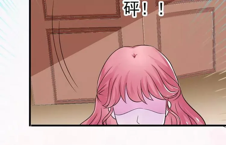 第11话 嫉妒让人发狂 第39页