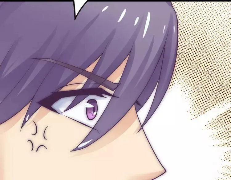第11话 嫉妒让人发狂 第40页