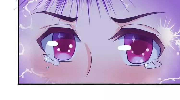 第12话 想学！我教你 第40页