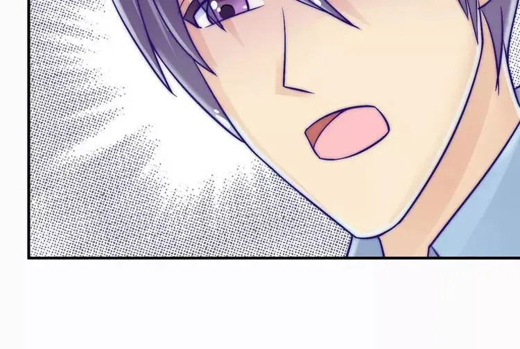 第14话 老相好云泽 第37页