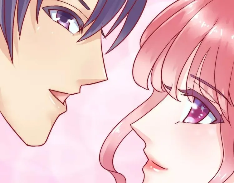 第15话 爱的就是你 第7页