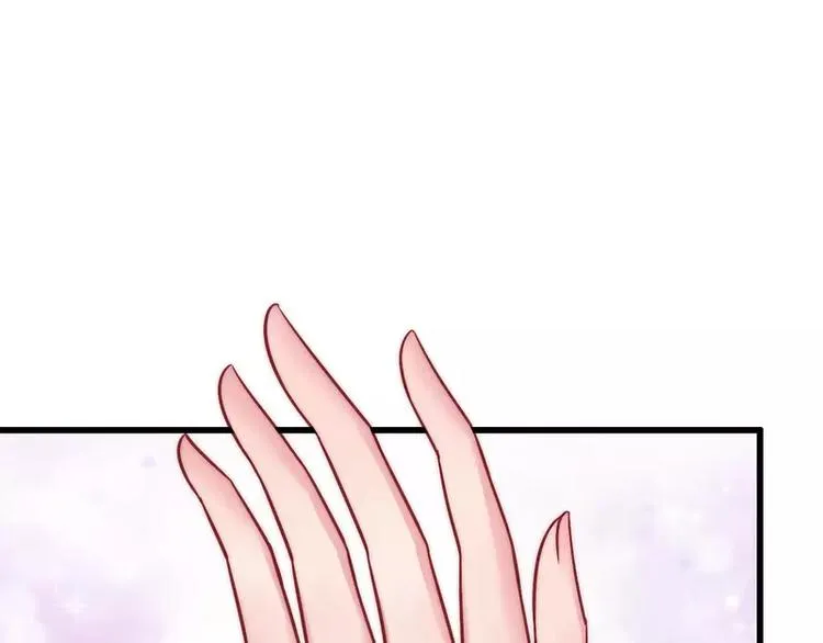 第15话 爱的就是你 第40页