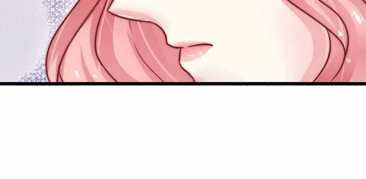 第15话 爱的就是你 第44页