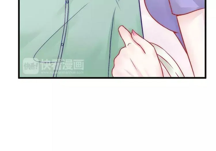第23话 下次绝不轻饶 第31页