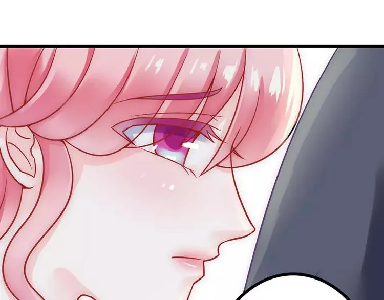 第25话 跟云泽私奔？ 第26页