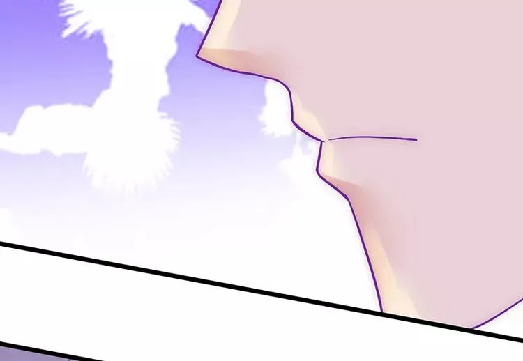 第26话 跟他还是跟我？ 第24页