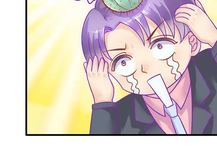 第26话 跟他还是跟我？ 第56页