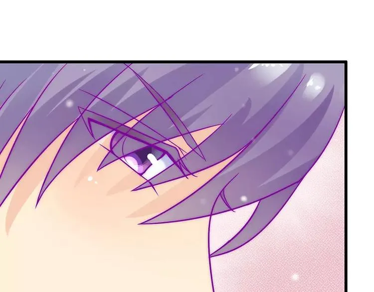 第28话 这女人很享受？ 第43页
