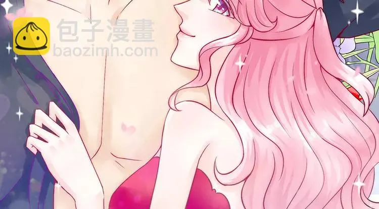 第29话 亦宸流鼻血了 第2页
