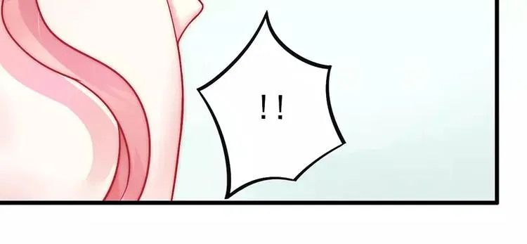 第29话 亦宸流鼻血了 第23页