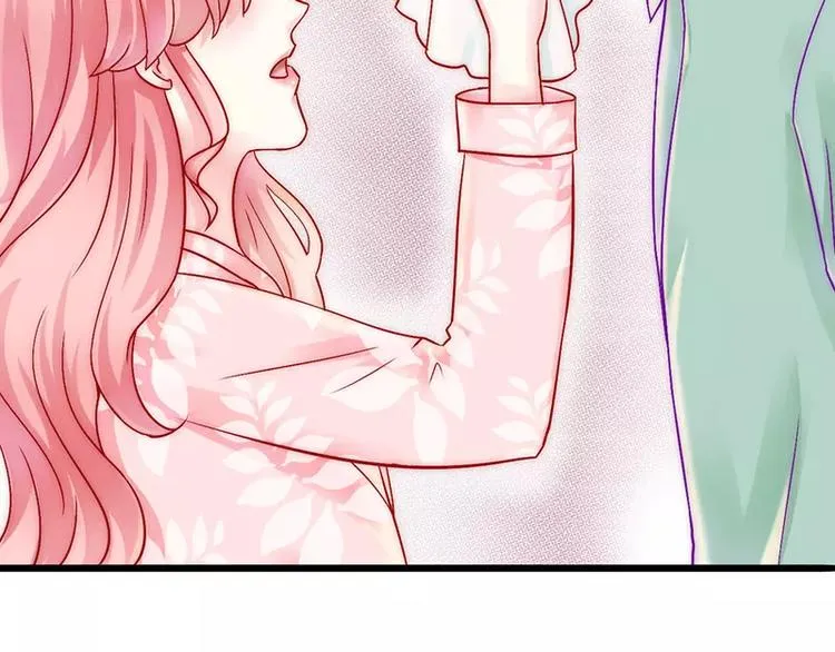 第29话 亦宸流鼻血了 第30页