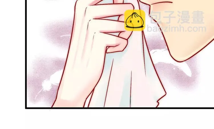 第29话 亦宸流鼻血了 第33页