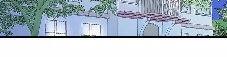 第31话 你是不是忘记了契约 第38页