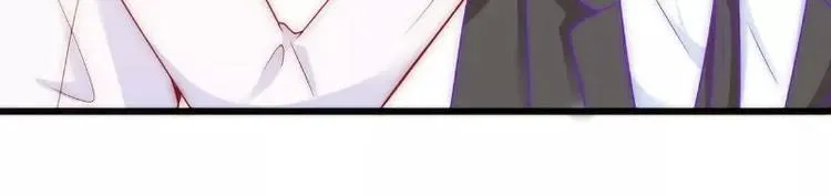第35话 亦宸被甩了？ 第29页