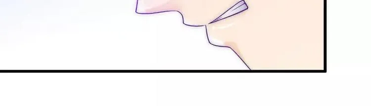 第35话 亦宸被甩了？ 第36页