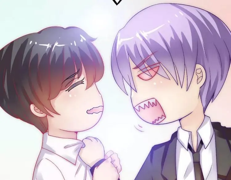 第35话 亦宸被甩了？ 第38页