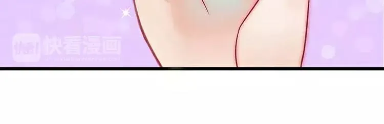 第36话 舒洁看到的那个女人 第32页