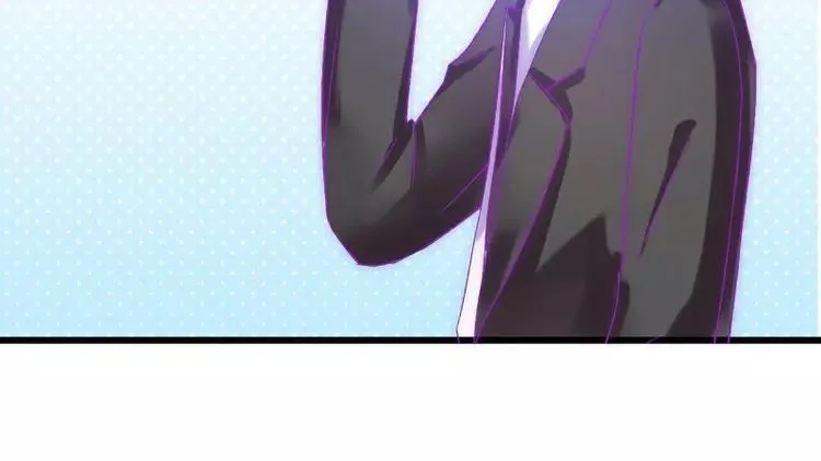 第37话 等你等到夜深 第12页