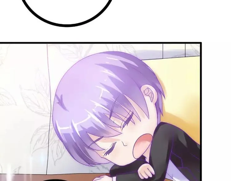 第37话 等你等到夜深 第16页