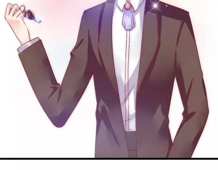 第37话 等你等到夜深 第19页