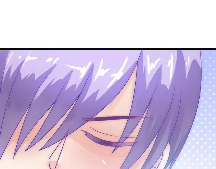 第37话 等你等到夜深 第31页
