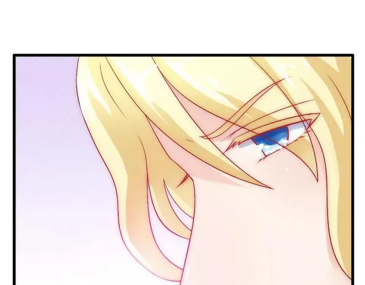 第37话 等你等到夜深 第34页