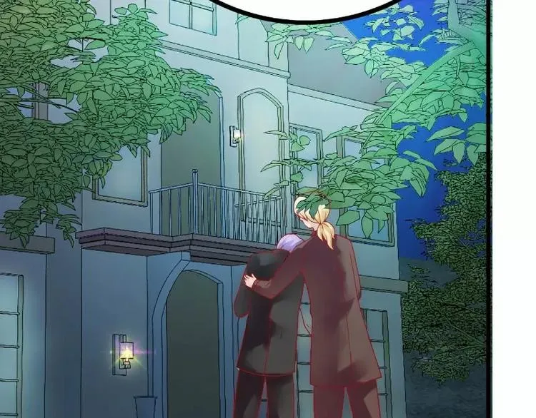 第37话 等你等到夜深 第37页