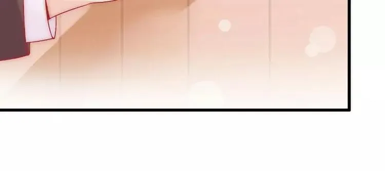 第37话 等你等到夜深 第47页