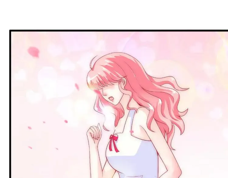 第37话 等你等到夜深 第48页