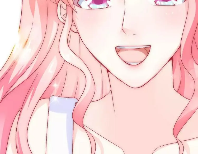 第37话 等你等到夜深 第51页