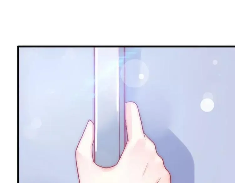 第37话 等你等到夜深 第53页