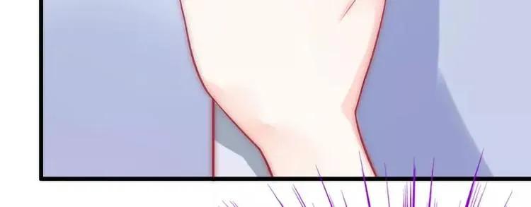第37话 等你等到夜深 第54页