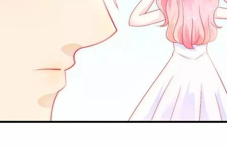 第38话 心疼舒晗的男人 第19页