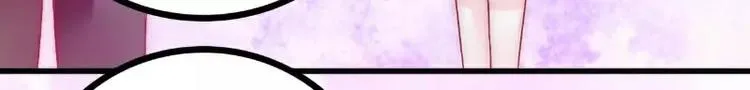 第39话 舒晗，你很特别 第7页