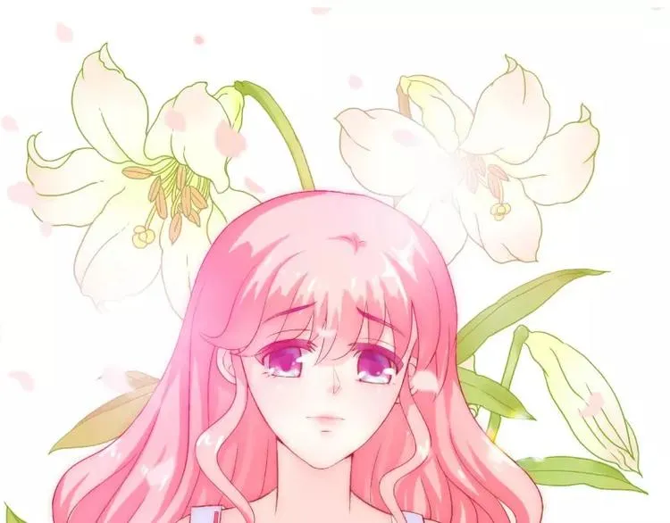第39话 舒晗，你很特别 第28页